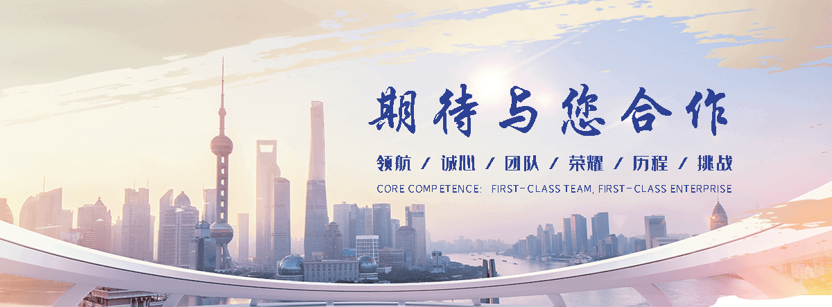 津市热浸塑管道厂家
